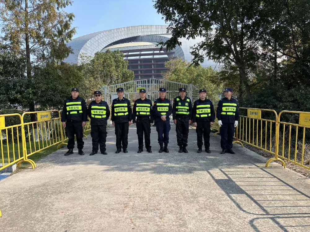 华航安保伴林忆莲演唱会温暖开唱